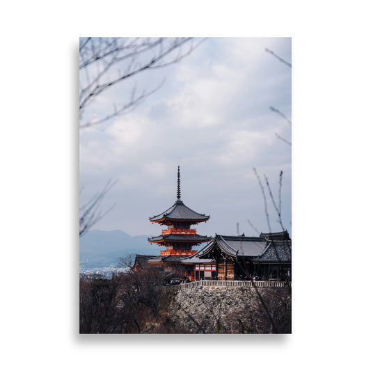 Kiyomizu