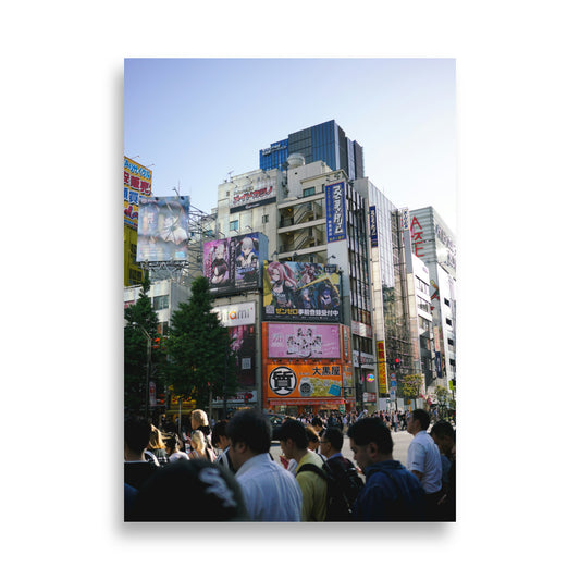 Akihabara